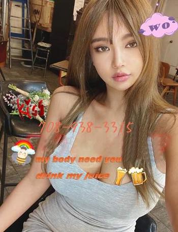 7089383315, female escort, Chicago