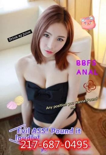 2176870495, female escort, Chicago